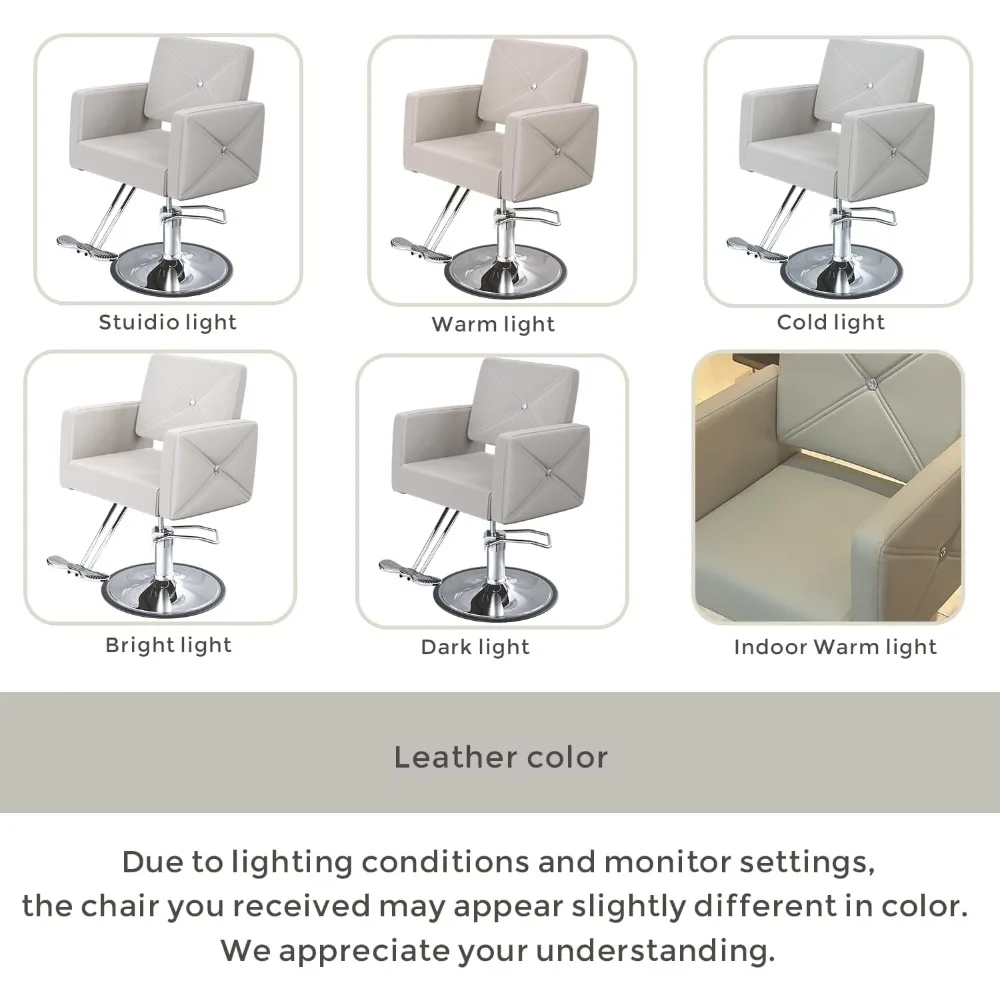 كرسي مصفف بمضخة هيدروليكية شديدة التحمل بسعة 350 رطل مع 360 درجة °   ارتفاع دوار وقابل للتعديل لصالونات الشعر