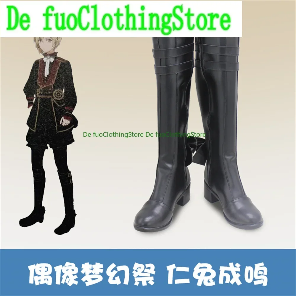 

Ensemble Stars Nito Nazuna Cosplay Shoes Boots Game Anime Carnival Party Halloween Chritmas DefuoClothing Shoes Store