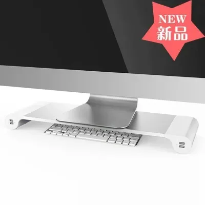 Aluminum Alloy Desktop Monitor Stand Space Bar Non-slip Laptop Stand Riser with 4-ports USB charging for iMac, MacBook Pro, Air