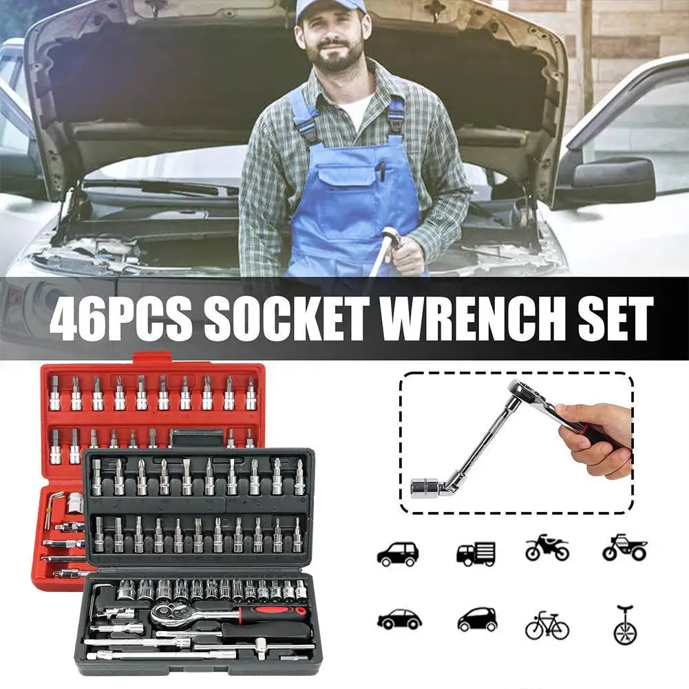 46Pcs 1/4 inch Drive Socket Ratchet Wrench Set Bit Socket Set Metric and Extension Bar for Car Repairing & Household with Box