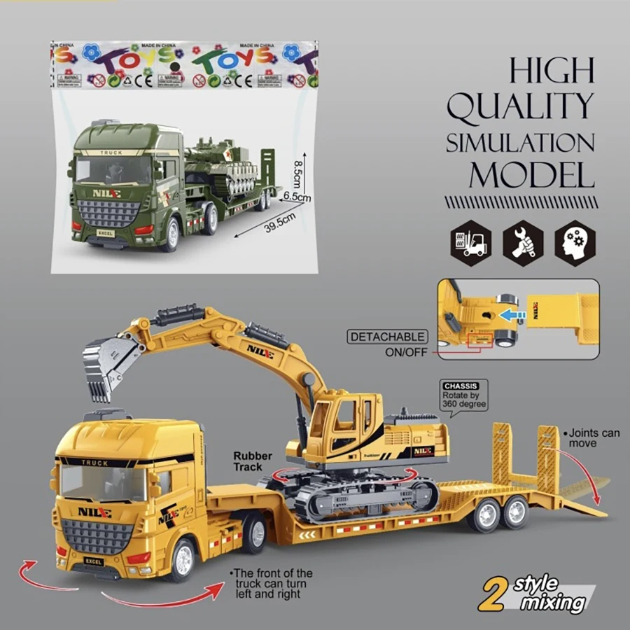 

2pc semi-trailer engineering set vehicle plus tank excavator transport truck model inertia car educational toys children's gifts