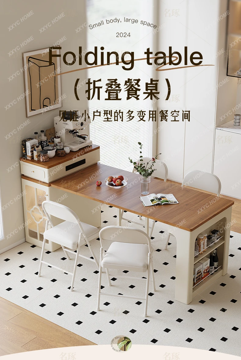 Cream Wind Island Dining Table Integrated Household Retractable New Light Luxury Folding Dining Table and Chairs
