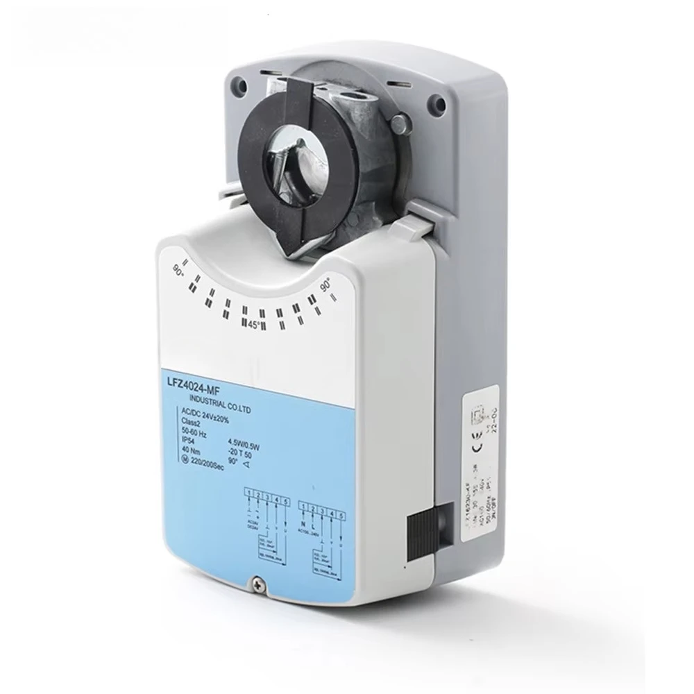 5-40Nm Fast Response 8s Modulating & on-off Rotary Damper Actuator IP54 0.1%FS Accuracy for Air Conditioning System
