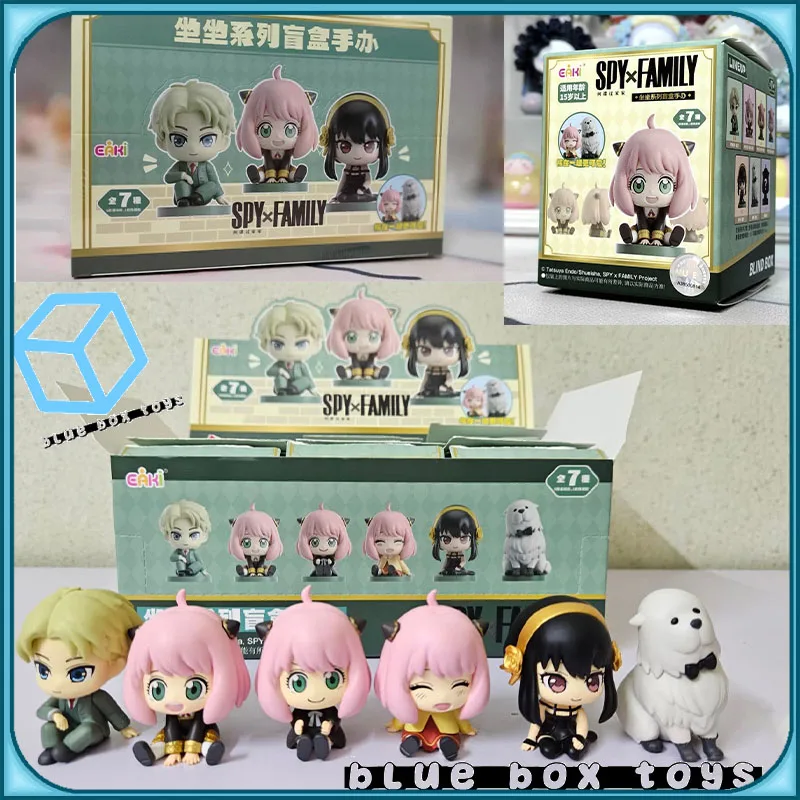 

Genuine EAKI SPY x FAMILY Sit Sit Series Action Figure Blind Box Anya Bond Yor Kawaii Cute Doll Mystery Box Collect Toys Gift