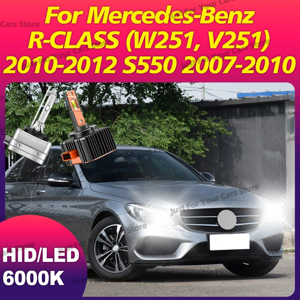 2x Auto Headlights HID/LED D1S D1 For Mercedes-Benz G GLK R-CLASS W251 V251 2010-2012 S550 2007-2010 SLK S Class W221 2005-2013