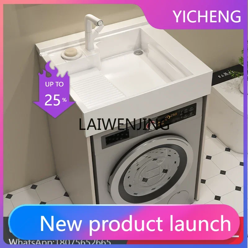 Armoire à linge LYY, balcon, lave-linge, lavabo, armoire importante