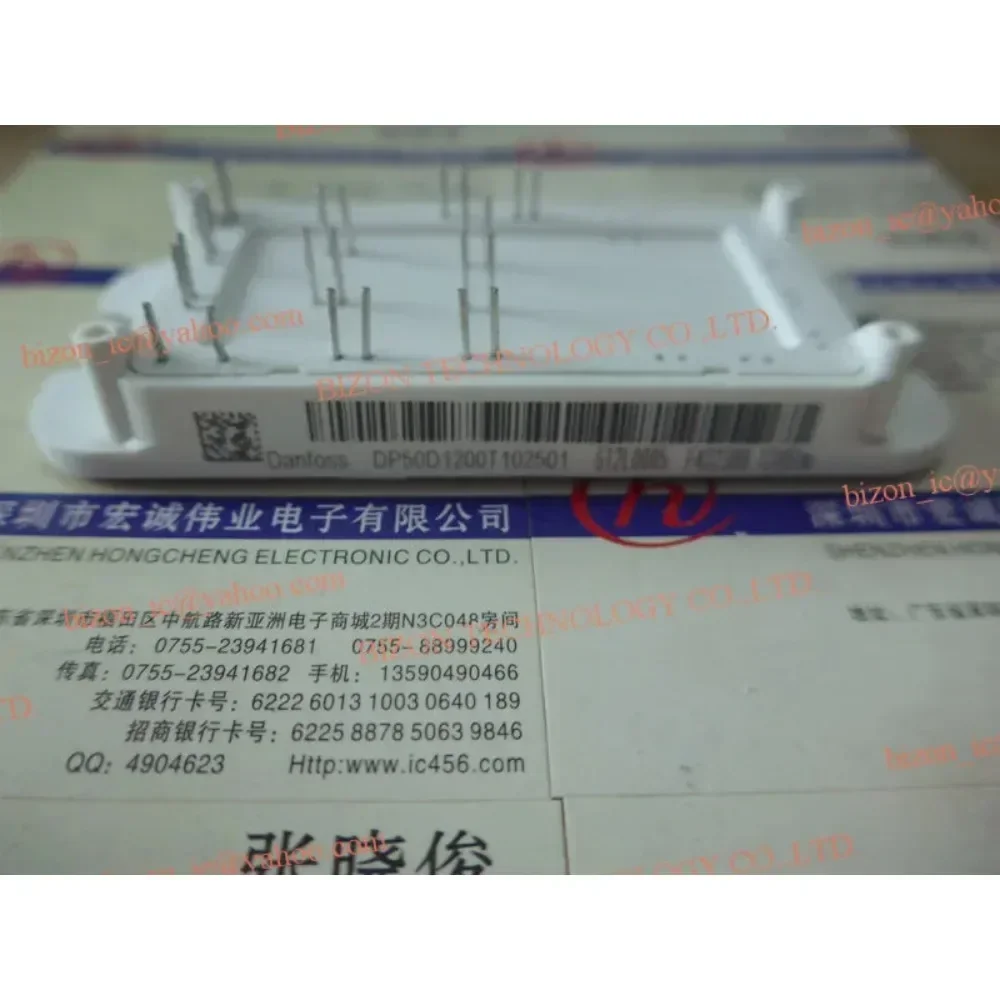 DP50D1200T102508 DP50D1200T102501 Новый оригинальный модуль