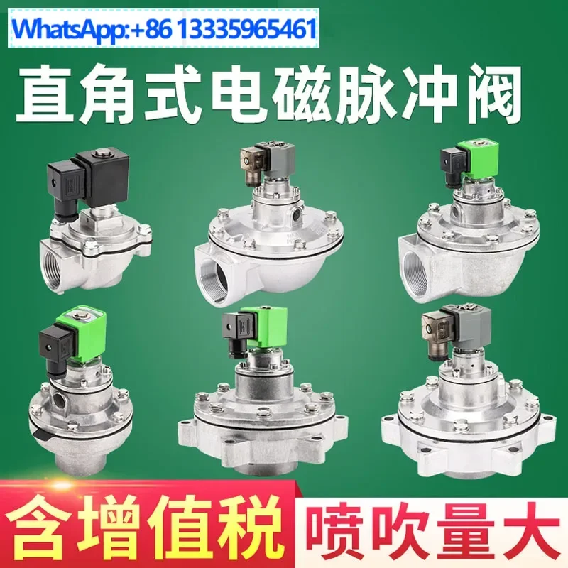 DMF-Z-25S Electroma… - image