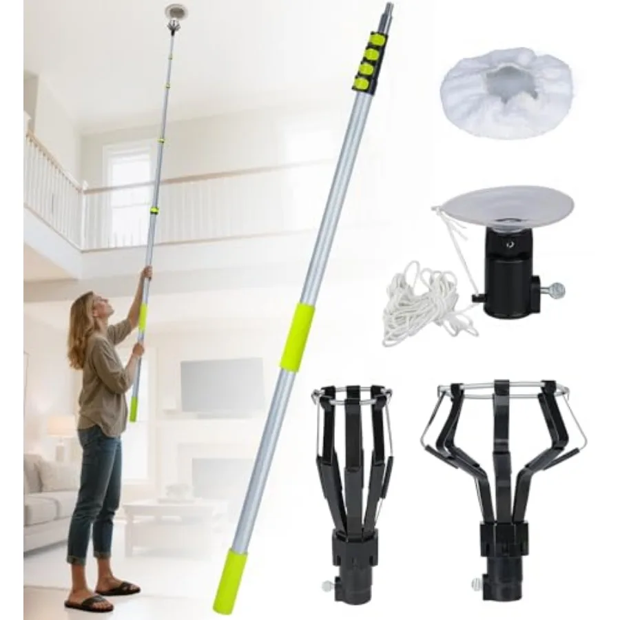 

Набор для замены лампочек: телескопическая удлинительная штанга от 3 до 20 футов с 2 корзинами и присоской для замены лампочек на высоте