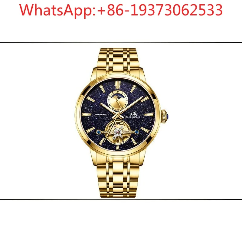 Customized Watch ,Moon and Stars Gold Sand Stone Plate Star Flywheel Automatic Mechanical Watch Waterproof Luminous 6009