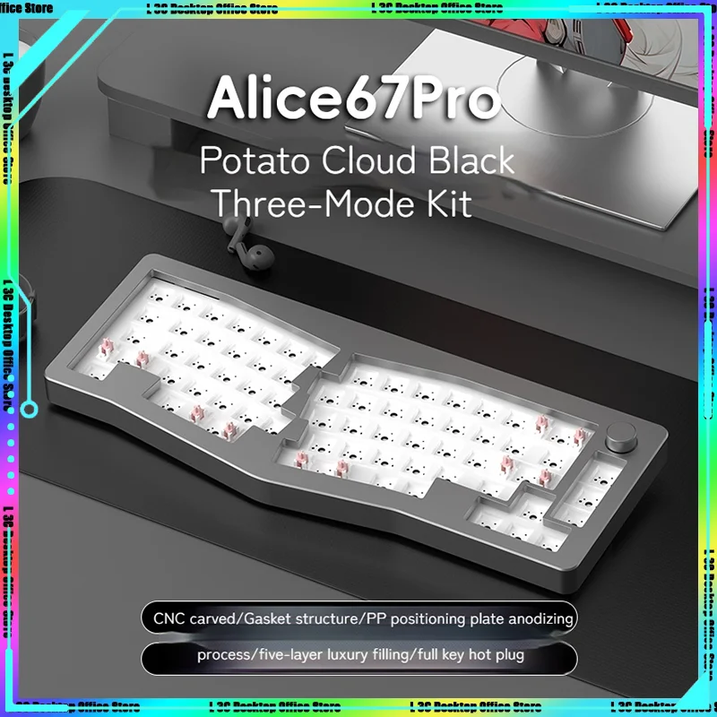 Monka Alice67pro Customized Mechanical Keyboard Kit Metal Aluminum Lump Anodization Electrophoresis CNC Carved Gasket Ergonomic