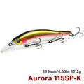 DW115 Aurora 115SP-K