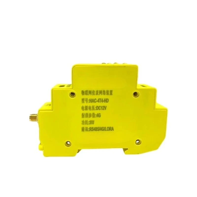 Intelligent Wireless Temperature Measurement Concentrator