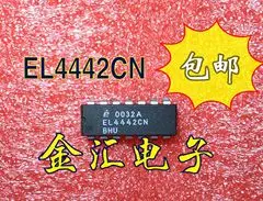 

Free deliveryI EL4442CN 20PCS/LOT Module