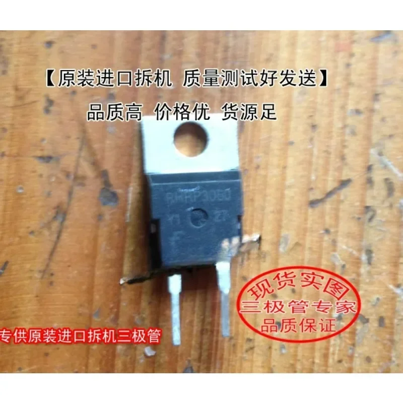 Used&Not NEW&Send after Measure Original imported disassembly machine, original code RHRP3060 TO-220 triode