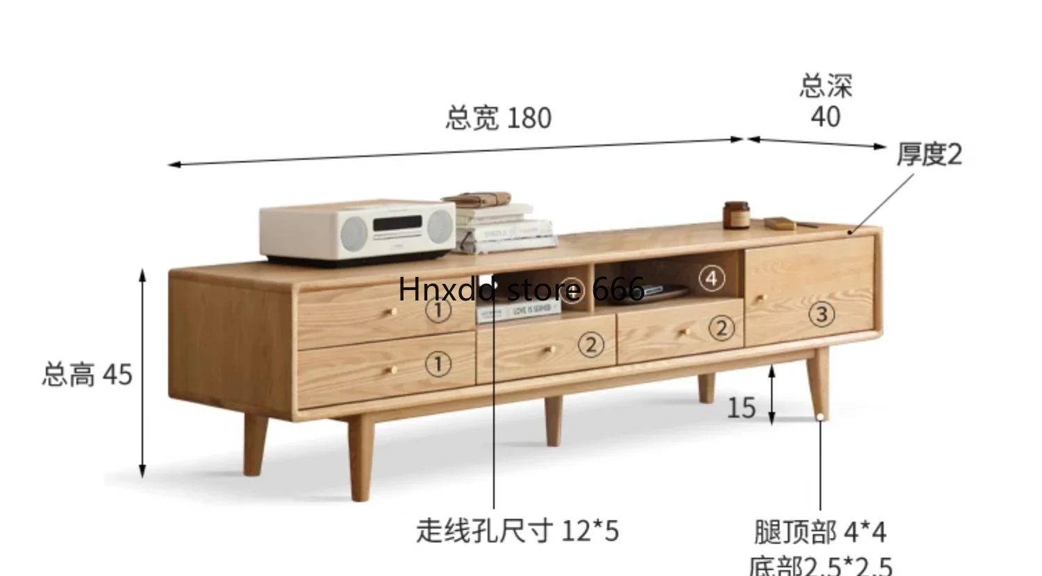 

Modern simple small apartment living room oak TV coffee table combination