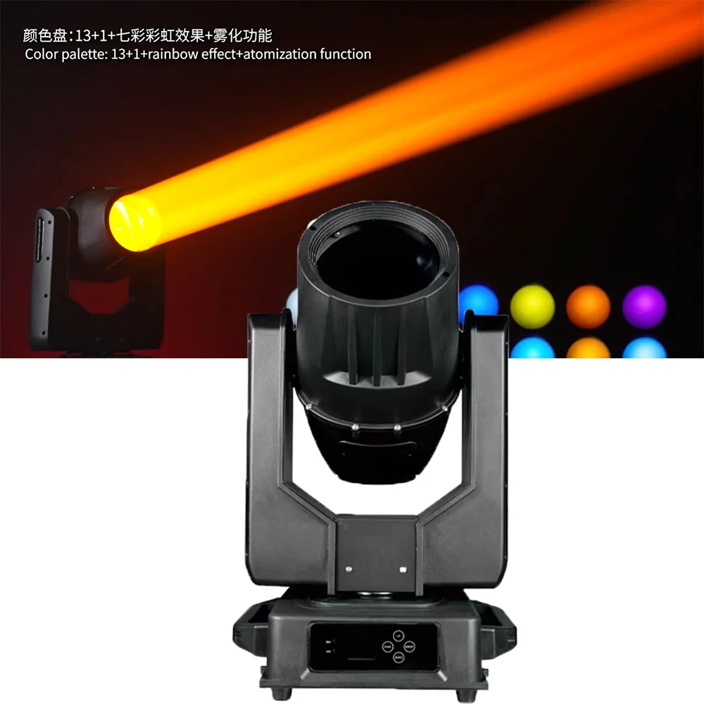 New DJ Equipment Outdoor Sky Beam Gobo Light Landscape Light Waterproof 420W Moving Head DJ Stage Light for Outdoor Project