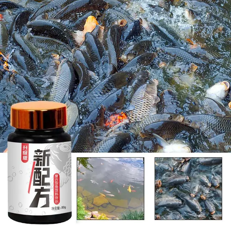 80g Liquid Scent Fish Attractant Concentrated Liquid Fish Bait Additive Perch Catfish Fishing Accessories