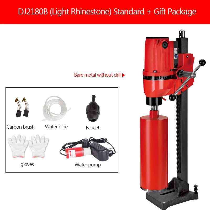 DJ2180B Light Rhinestone 2300W Industrial-grade Desktop Electric Rhinestone Drilling Machine Drilling Tool