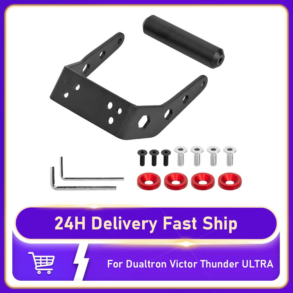 

Handle Aluminum Alloy Kit With Screws For Dualtron Victor Thunder ULTRA E-Scooter Modified Handle Bar Rear Bracket Accessories