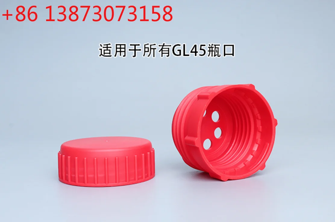 WENOOTE GL45  Butyl Lithium Headspace  Sampling Bottle Cap