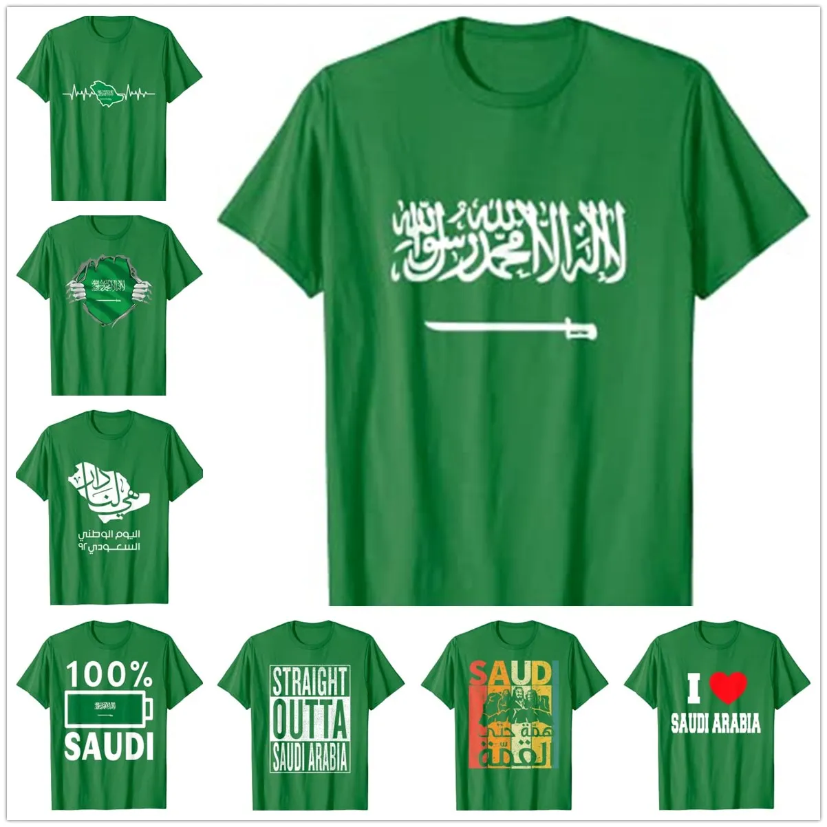 2022 Saudi Arabia T Shirts Man t-shirts 100% Cotton Nation Team Tshirt Cotton Meeting Fans Streetwear Fitness Saudi Arabian SA