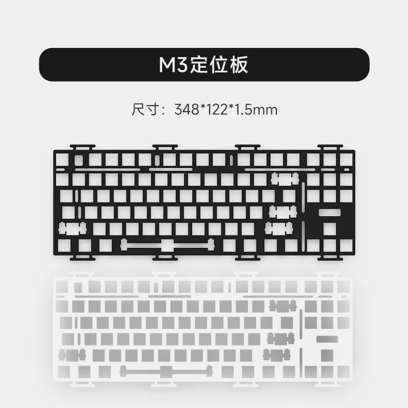 لوحة تحديد المواقع Mifuny Magic Geek PCBA مخصصة FR4/POM مجموعة لوحة المفاتيح الميكانيكية ذاتية الصنع ملحقات M1/M2/M3 متعددة الألوان