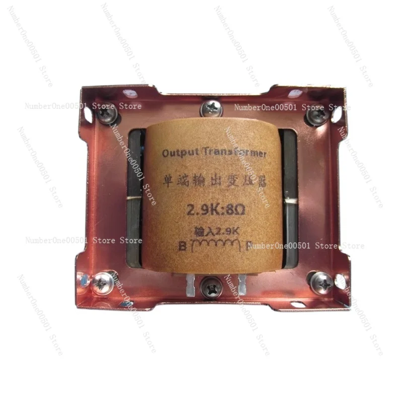 New 4C Amorphous Ir… - image