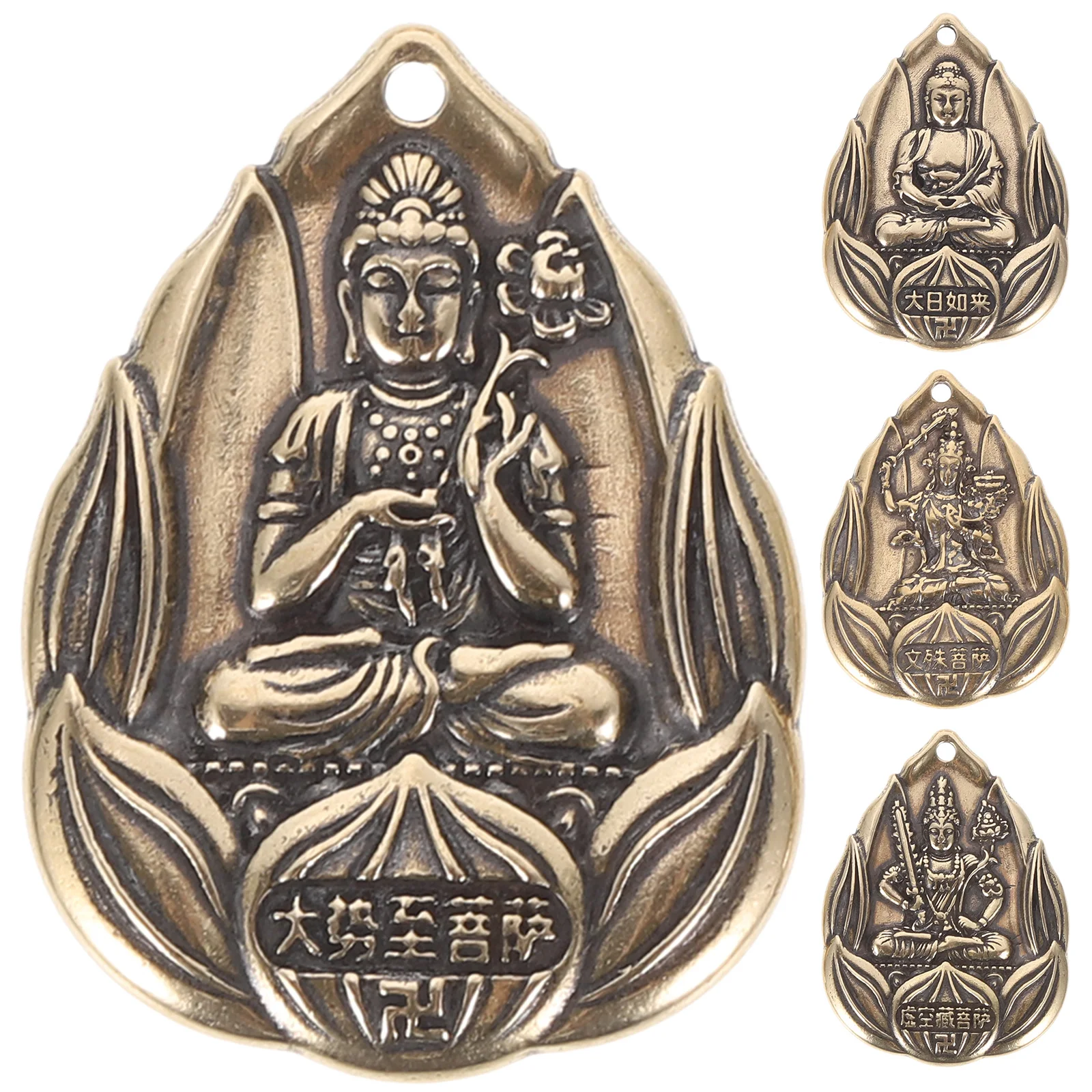 

4pcs Retro Lucky Brass Ornaments Keychain Pendants Statue Keyring Decor Hanging Charms DIY Accessories Jewelry Making