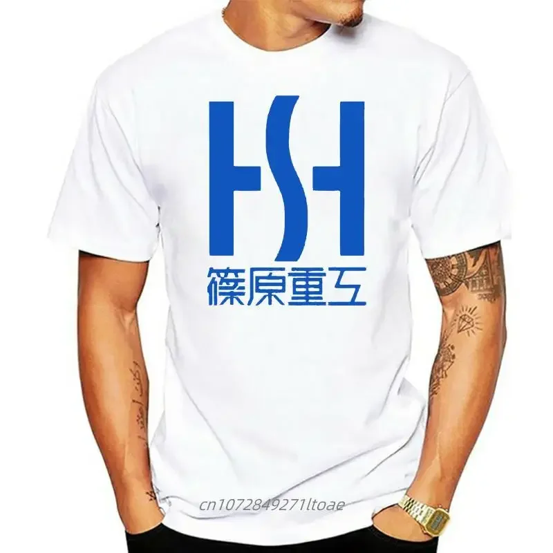 Patlabor Shinohara Heavy Industry Logo Anime Manga T Shirt Tee