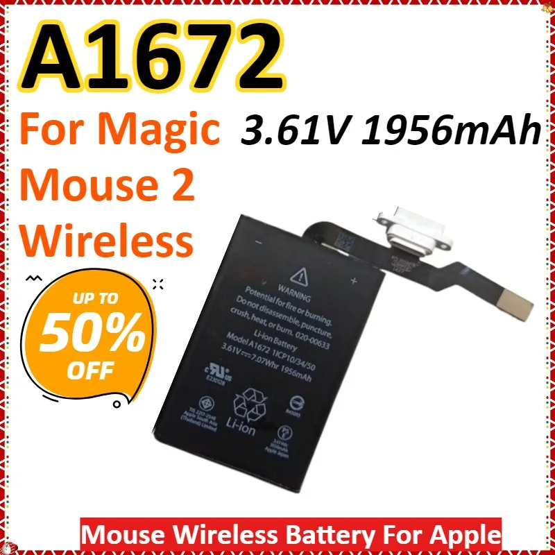 

New A1672 3.61V 1956mAh 7.07Wh Mouse Wireless Battery For Apple Magic Mouse 2 Wireless 020-00634 020-00633 High Quality