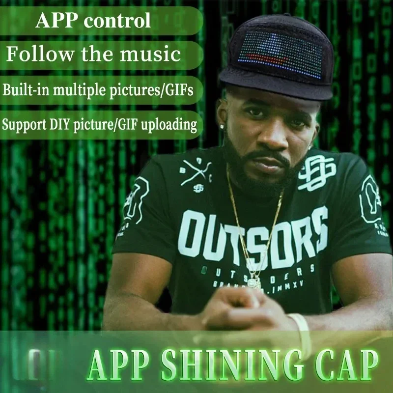 Рисунок 3 - Светодиодный матричный текстовый дисплей