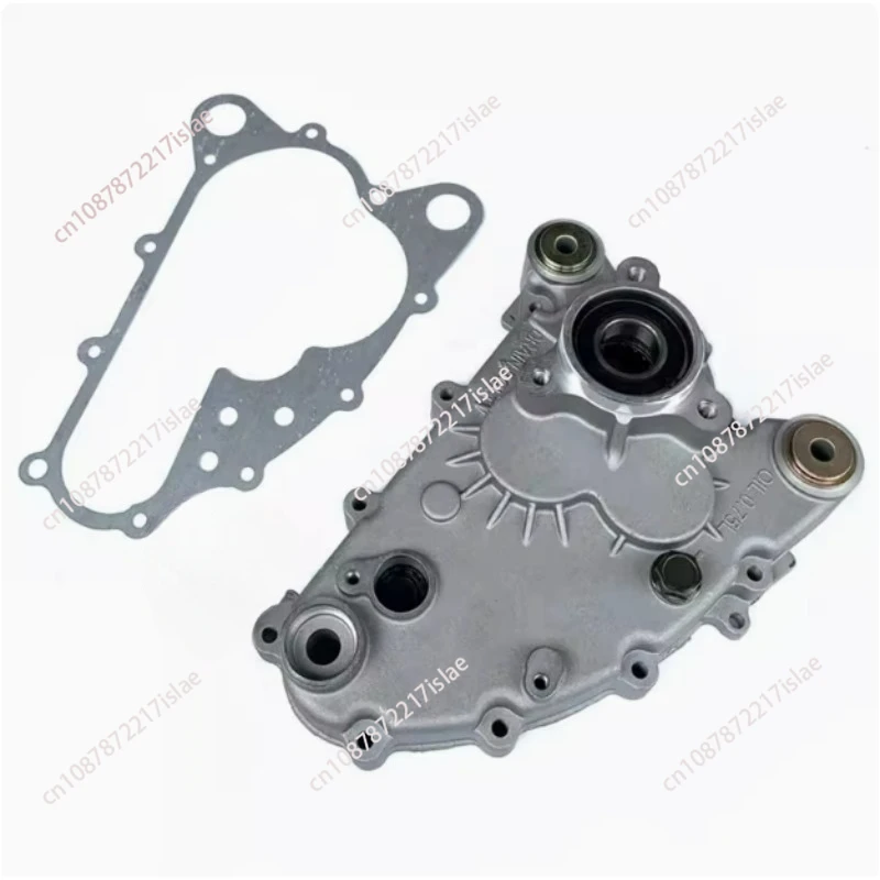 Built-In Reverse En… - image