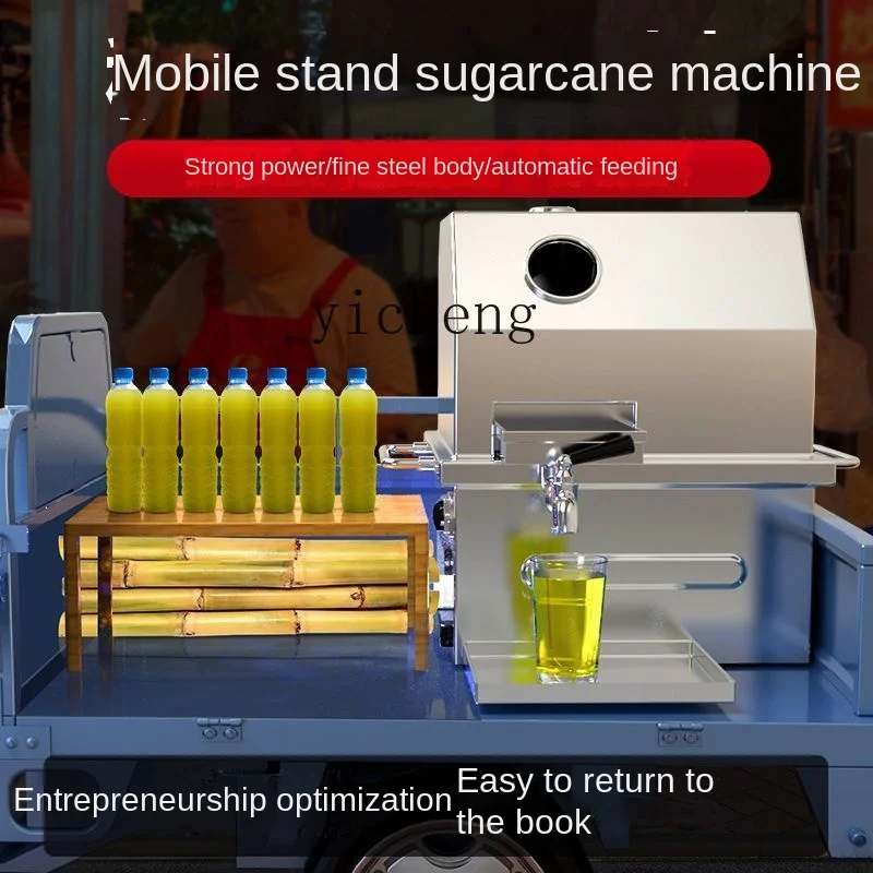 ZWS Sugarcane Juicer Commercial Sugarcane Juicer Electric Press Battery Model