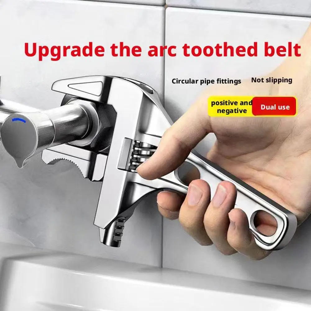 Adjustable Wrench Multi Functional Dual Use/Four Use Large Open End Wrench Household Open Bathroom Pipe Adjustable Wrench