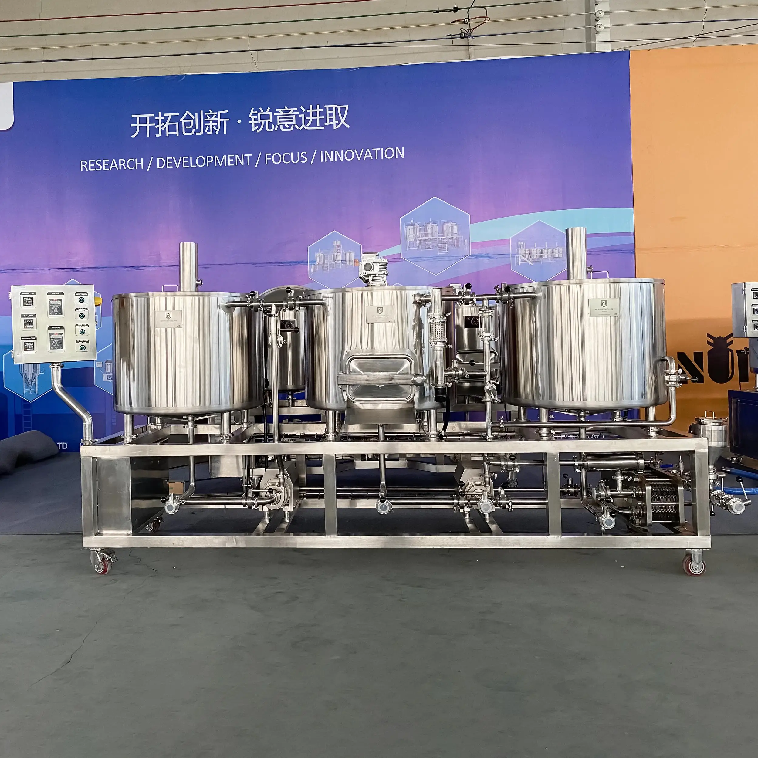 200L 2HL 3-Vessel Brewhouse Micro Brewery Equipment Home Brewery Brewing System Beer  Beer Brewing Equipment Brewing System