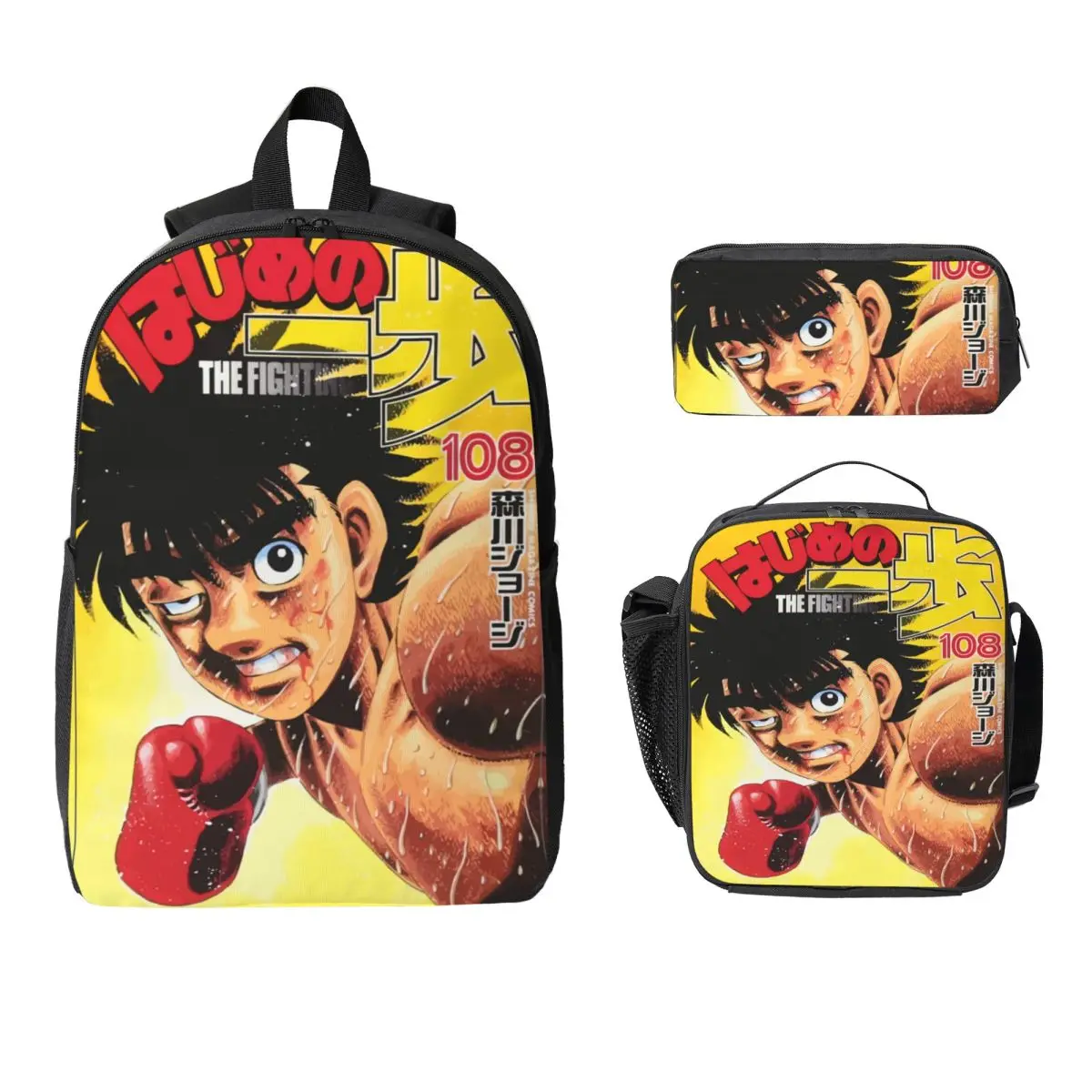 

3Pcs Hajime No Ippo Backpack Set for Boy Girl Pencil Boxes Bookbag Sets with Lunch Box For School Students Knapsack