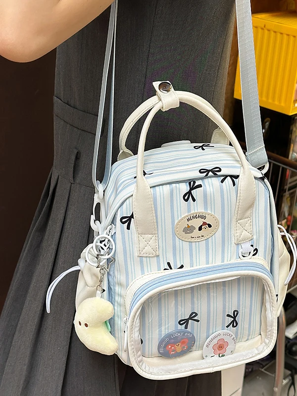 Japanischer Original Daily Vielseitiger Rucksack Sweet Campus Große Kapazität Zweidimensionaler College-Stil Damen-Lolita-Tasche Weiblich