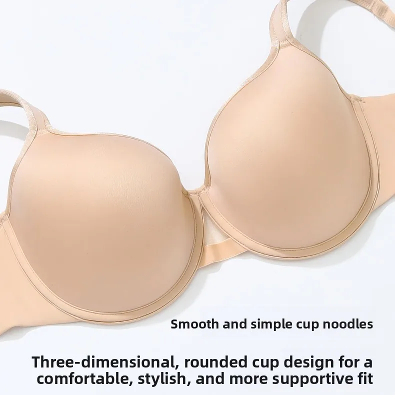 Thumbnail 4 - #30 Compare Plus Size Lift Support Bras Before You Buy