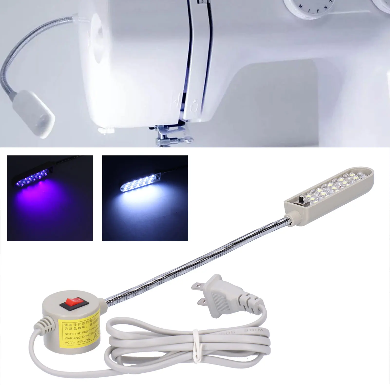

Для швейной машины, Рабочая лампа для шитья, магнитная основа, эластичный S-образный вырез, 30 светильник UV + белый цвет освещения