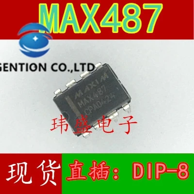 20PCS MAX487 MAX487 MAX487CPA MAX487EPA DIP8 transceiver in stock 100% new and original