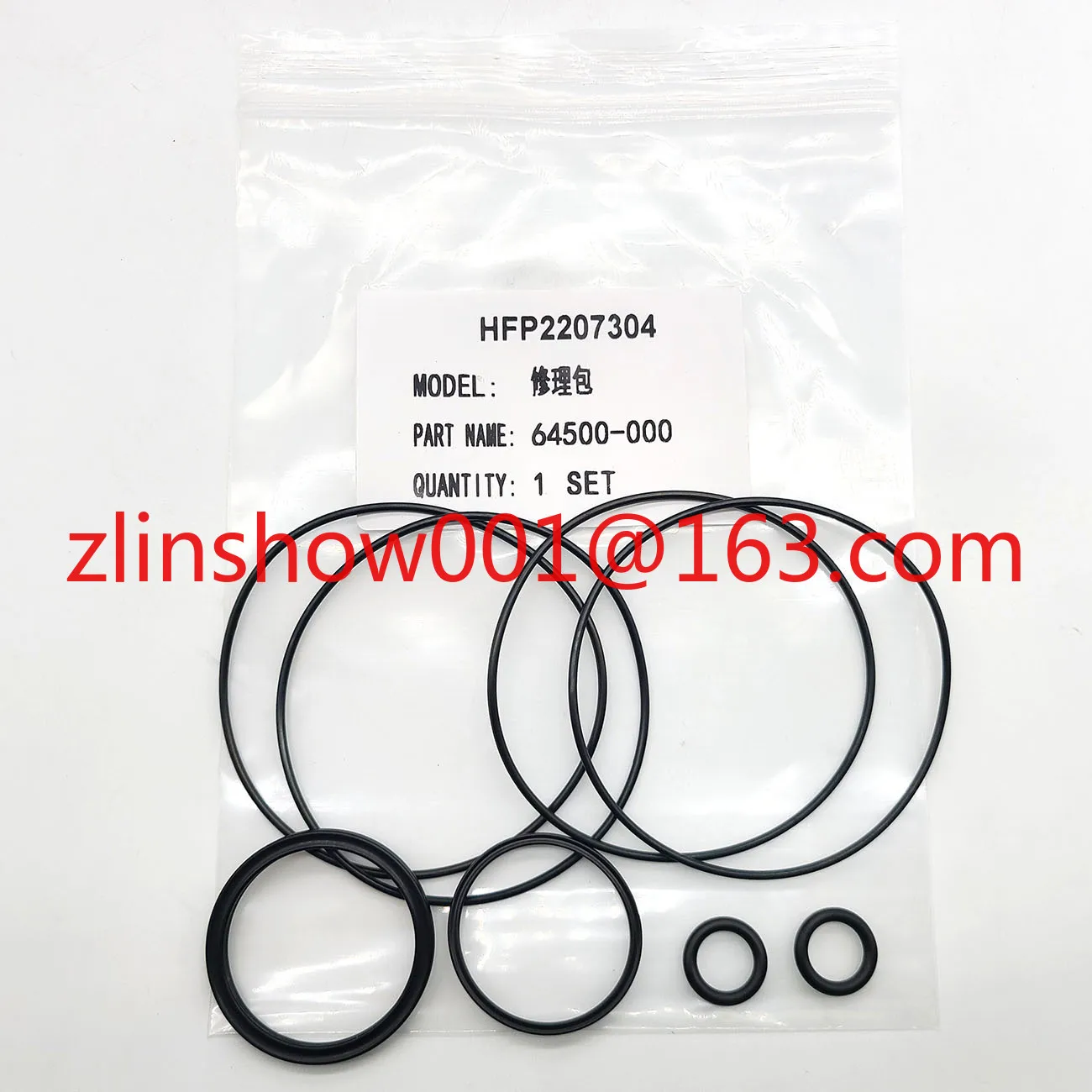 

64500-000 for EATON Hydraulic Motor Repair Seal Kit