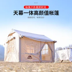 Outdoor camping inflatable tent canopy all-in-one portable folding camping rainproof thickened cabin camping equipment