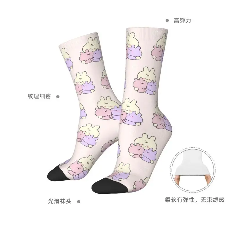 Custom Cool Asamimichan Socks Women Men Warm 3D Printing Cute Rabbit Sports Football Socks