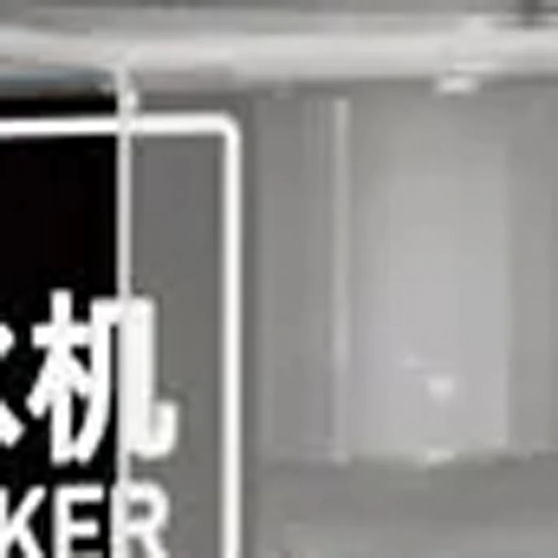 

Профессиональный маленький снежный конусный шлифовальный станок, коммерческий бытовой льдогенератор, бритый лед, 60 кг/ч