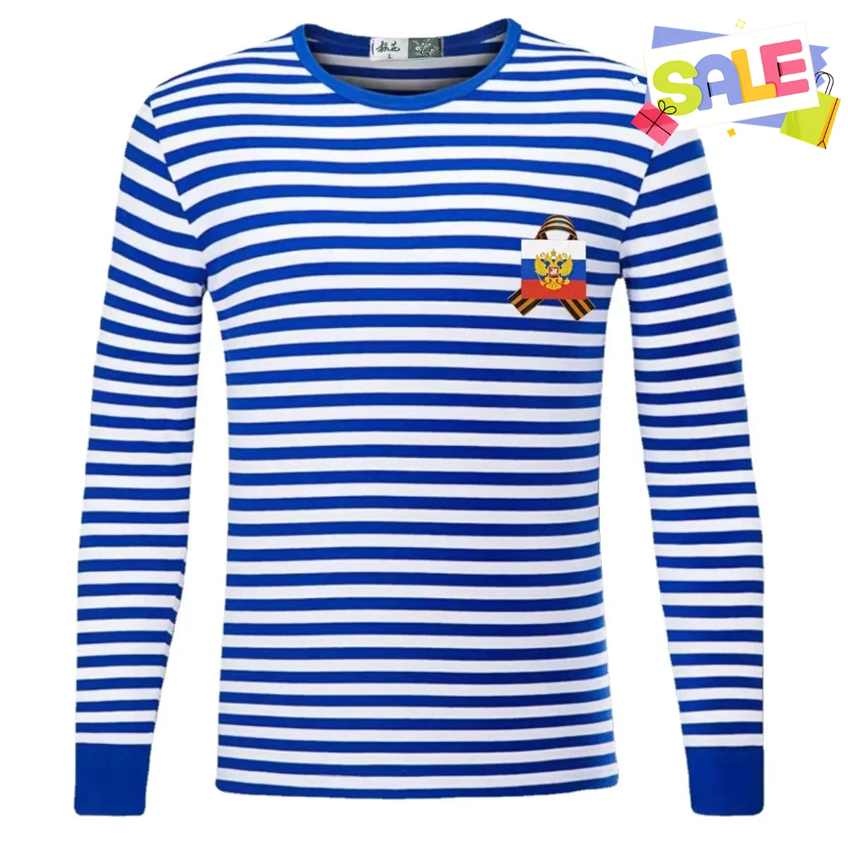 Victory Patriotic St George Ribbon Russian Flag Stripes T-Shirt Cotton Blend Long Sleeve Mens Breton Stripe Shirt Telnyashka Top