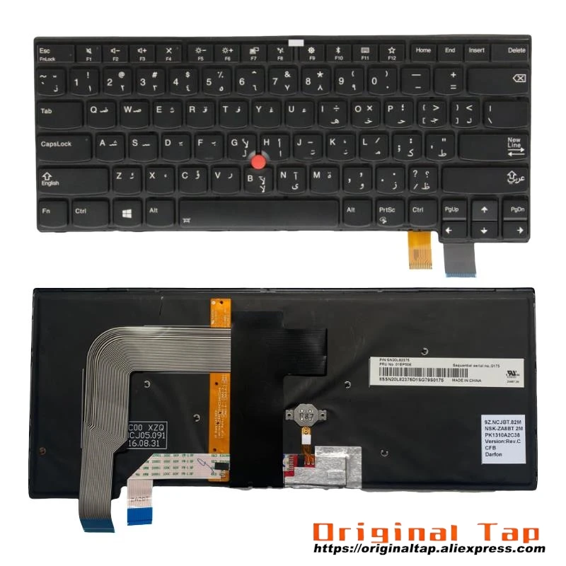 

Клавиатура ARA с арабской подсветкой для Lenovo Thinkpad T470p 01EP432 01EP473