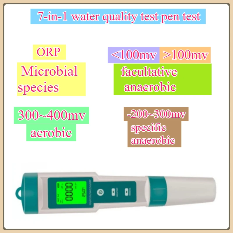 COM-600 7 في 1 PH TDS EC ORP الملوحة S. G مقياس الحرارة مراقبة جودة المياه اختبار IP67 لمياه الشرب وأحواض السمك مقياس درجة الحموضة