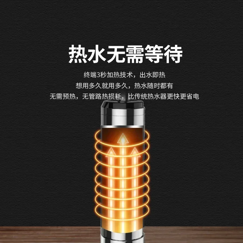 Бытовой водонагреватель, новый электрический кран из нержавеющей стали, быстрый нагрев, мгновенный нагрев, кухонный водонагреватель для быстрого водопровождения