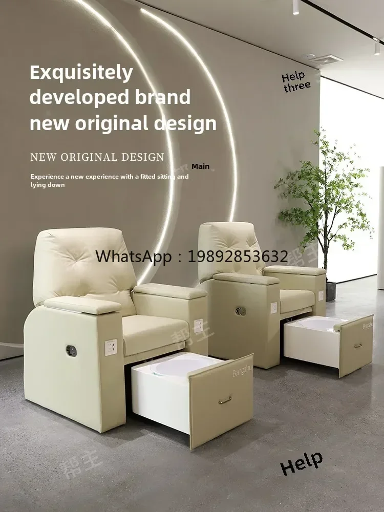 B1 أريكة الأظافر الكهربائية حمام القدم كرسي التدليك العناية باليدين والقدم كرسي القدم متعدد الوظائف #3